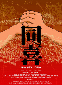 青草成人免费视频