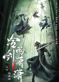 青草成人免费视频