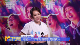 青草成人免费视频